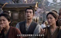 【娇蛮公主俏将军】116集热门短剧免费观览