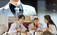 【萌宝神助攻：妈咪我找到爹地了】34集免费短剧完整版在线观看