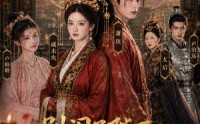 【别闹了陛下，我是来杀你的】30集热门短剧在线免费观看