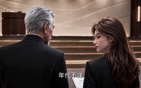【一夜暴富！我的工厂通古今】88集短剧在线完整观看