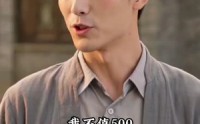 【巧手当家：东北主理人】60集短剧免费在线追剧