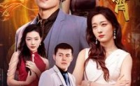 【龙吟九霄】全集100集短剧在线观看无广告