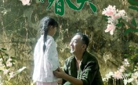 【爷爷的春天】56集夸克网盘短剧在线观览