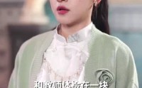 【重生后打脸肩祧丈夫】69集短剧免费在线观看，剧情反转不断