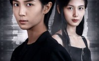 【迷影双生】60集短剧蓝光版在线观看体验