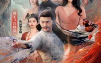 【我乃尘世谪酒仙】73集短剧免费在线一口气看完