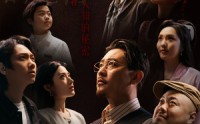 【月子中心的顶楼】30集短剧完整版在线观看不卡顿
