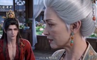 【替姐姐诱权臣】60集免费短剧在线畅快观看