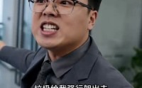 【我的千亿归途】34集精彩短剧在线免费收看