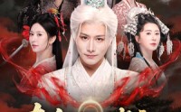 【夺舍反派老祖，狂夺主角机缘】68集短剧全集在线畅看