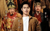 【我给秦始皇送剧本】72集免费短剧在线观看资源