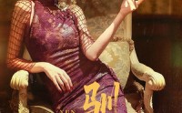 【驯骄】81集短剧全集免费在线观看体验