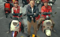 【非常外卖】64集短剧高清在线播放