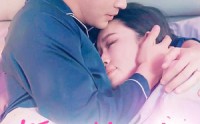 【婚姻的硝烟】97集完整短剧免费在线观看