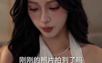 【蚀骨婚约：陆总白月光是她】111集短剧免费高清观看
