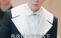 【龙啸】87集短剧免费完整版在线观看
