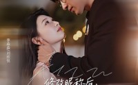 【修改昵称后我被当成文件传输助手（81集）】全集短剧81集免费在线观看
