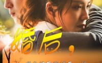 【婚后，老公的马甲掉了一地】90集短剧高清全集，在线畅享视觉盛宴