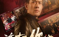 【这才是你爸&除夕订婚之父为子狂】51集免费短剧一口气看完