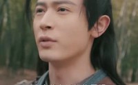 【北冥仙帝】101集短剧在线播放，全集免费任你看
