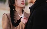 【替嫁娇妻是校花】66集全集短剧在线免费追剧神器