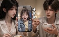 【月落予君柔】60集短剧全集免费在线观瞧