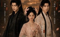 【攻略错男主，偏执太子缠上我！】24集短剧在线免费追剧