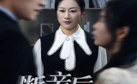 【断亲后恋爱脑儿子慌了】71集全集短剧在线播放，一次看过瘾