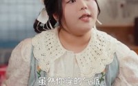 【遗珠也有光】82集高清短剧全集在线流畅观看