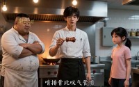 【十二元盒饭翻身记】60集精彩短剧免费在线欣赏