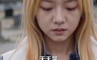 【高考借房，她竟鸠占鹊巢】55集短剧免费高清在线看