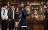 【集装箱盲盒，石头也疯狂第三季】64集短剧在线高清观看
