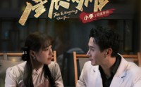 【今夜星辰闪耀】30集短剧全集在线，随时随地免费看