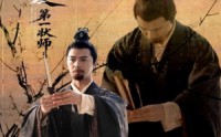 【大夏第一状师】67集免费短剧完整版在线播放
