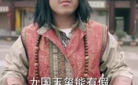 【我无敌你随意】104集高清短剧全集在线流畅观看