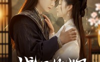 【战王绝嗣，却意外撞见缩小版自己】80集高清短剧全集在线流畅观看
