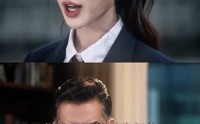 【逆风之瑶】32集精彩短剧免费在线览看