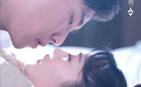 【闪婚娇妻好粘人】82集短剧免费在线观看，全集畅享