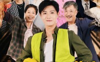 【我竟靠爸妈养猪走上巅峰】32集短剧在线观看，精彩剧情不容错过