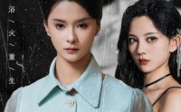 【她从沉睡中醒来】60集短剧免费全集在线，畅享追剧乐趣