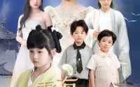 【雾海拾星记】67集免费短剧畅快观