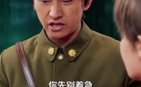 【争霸上海滩之风云再起】短剧全集48集在线观看，无需会员