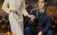 【乱世悲歌】81集全集短剧，在线观看精彩不断