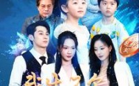 【我生了个小财神爷】79集短剧全集在线观看不卡顿