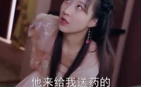 【震惊，我能听到皇帝的心声】99集全集短剧在线观看极速版