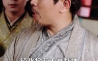 【护国神将是我娘】60集精彩短剧在线观看，打造你的私人追剧时光