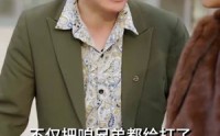 【暗帝】84集短剧全集在线观看，手机电脑都能看