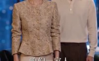 【顶头上司竟是我的过期前夫】66集短剧免费高清在线看