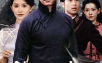 【侠之大者之飞鸿传奇】71集短剧，全集在线观看，免费不等待