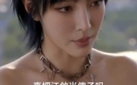 【原来你不是我的归途】70集短剧全集免费畅享